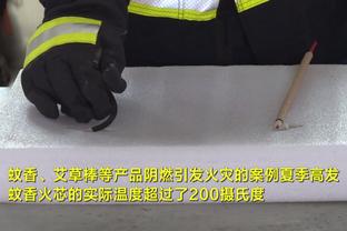 雷电竞游戏下载截图4